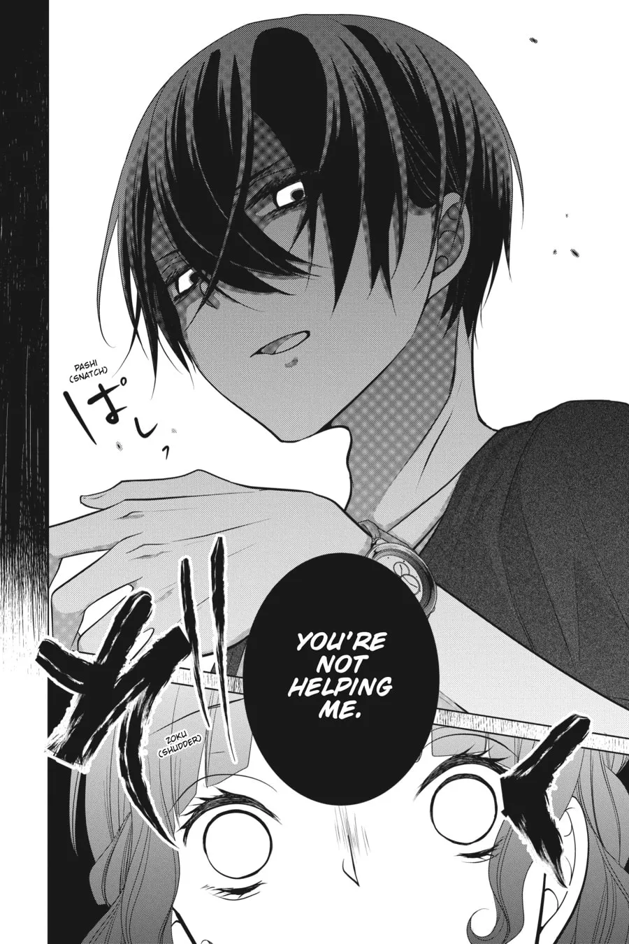 Read Love and Heart chapter 55 image 7 on Lezhin
