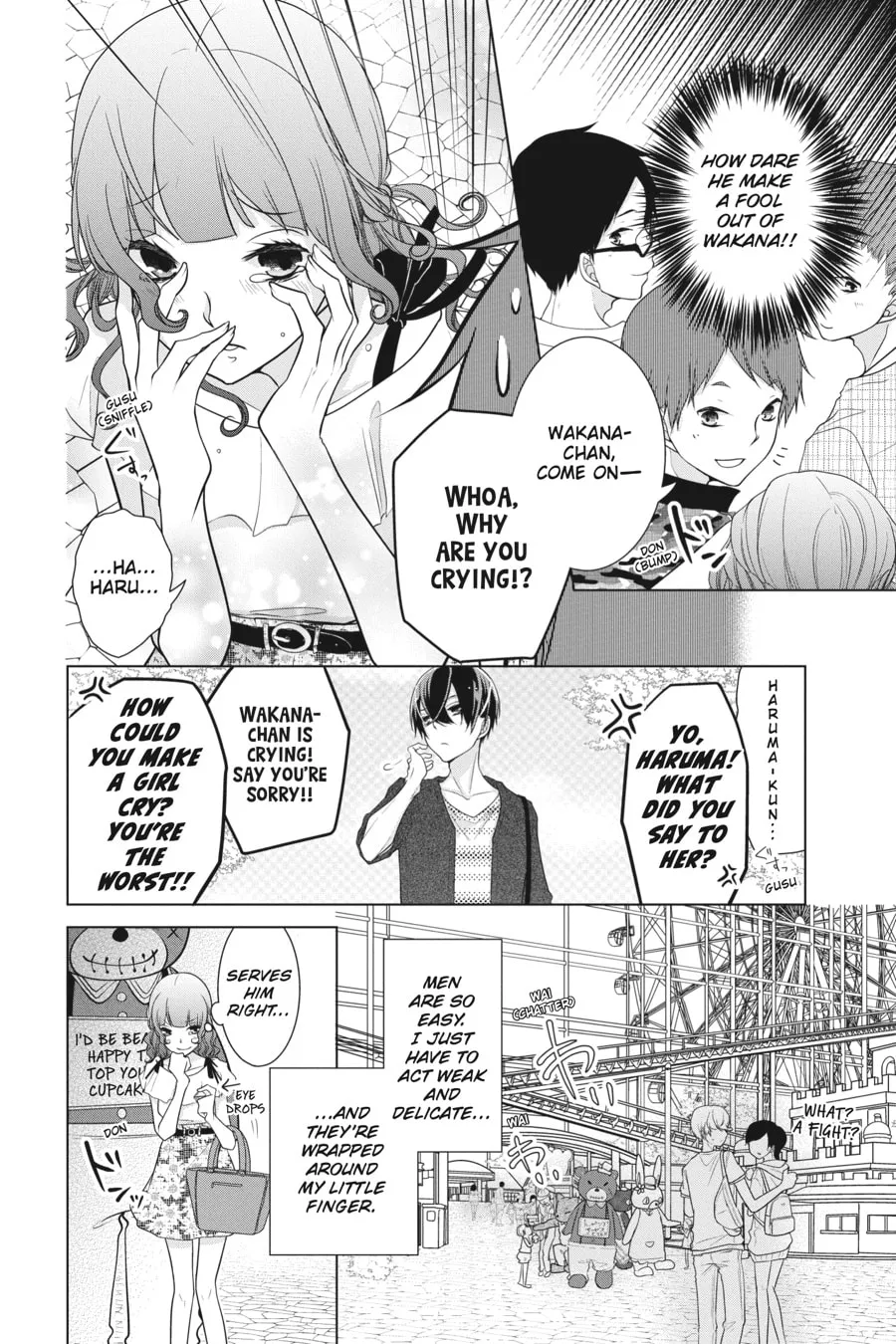 Read Love and Heart chapter 56 image 1 on Lezhin