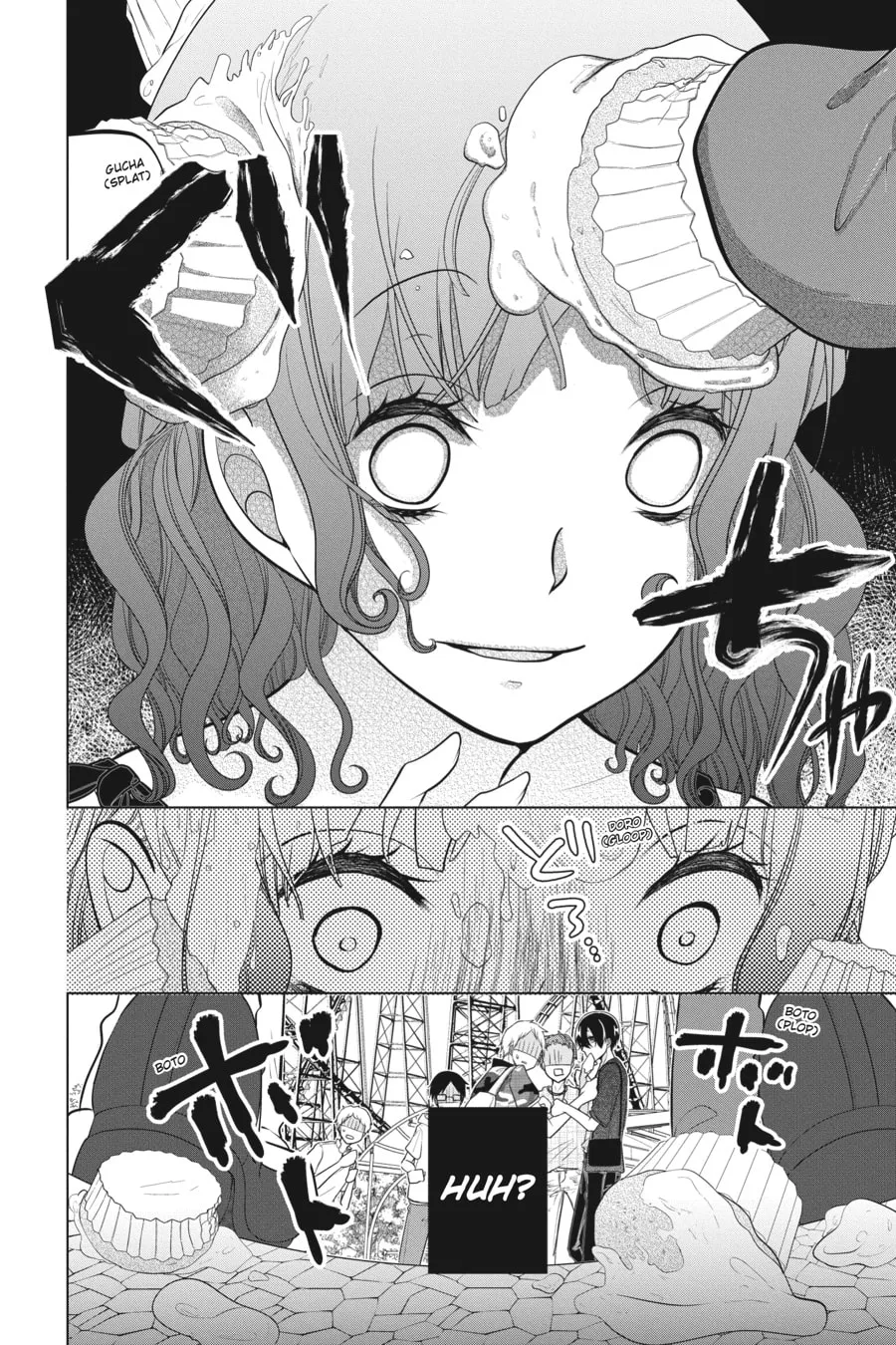 Read Love and Heart chapter 56 image 3 on Lezhin