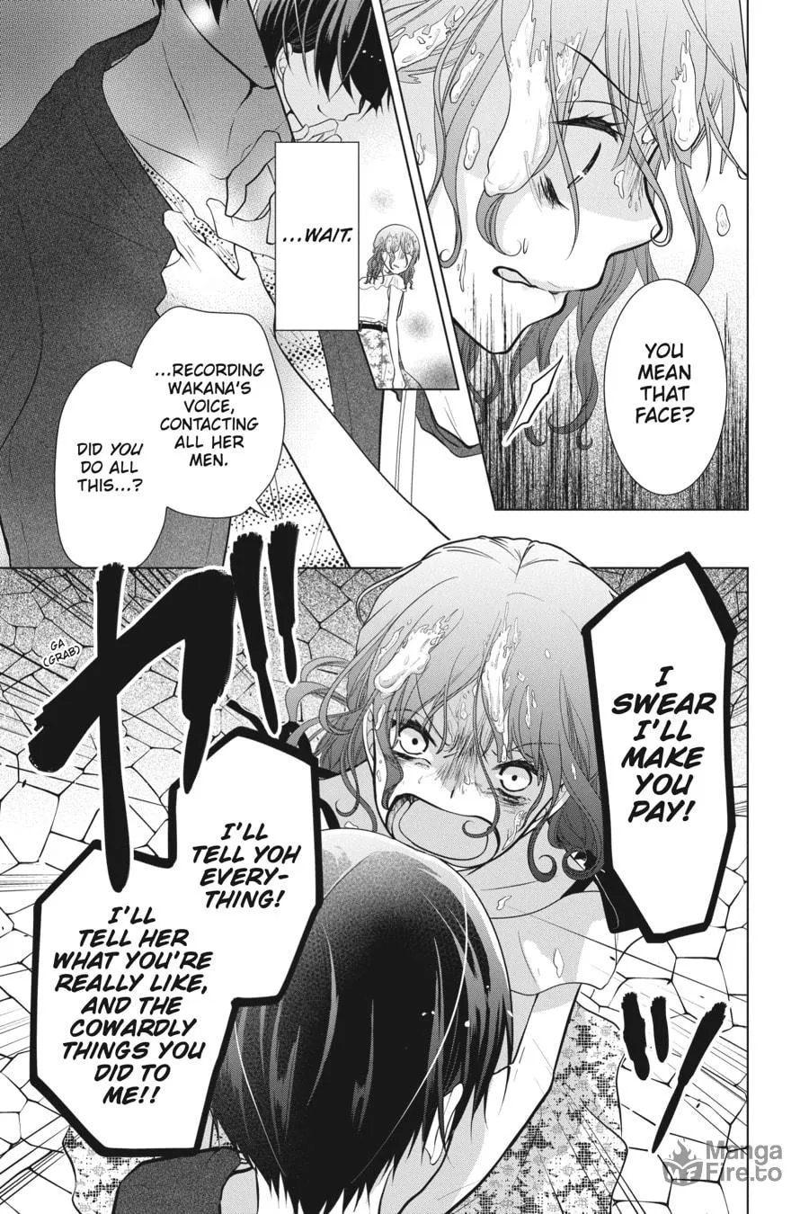 Read Love and Heart chapter 56 image 8 on Lezhin