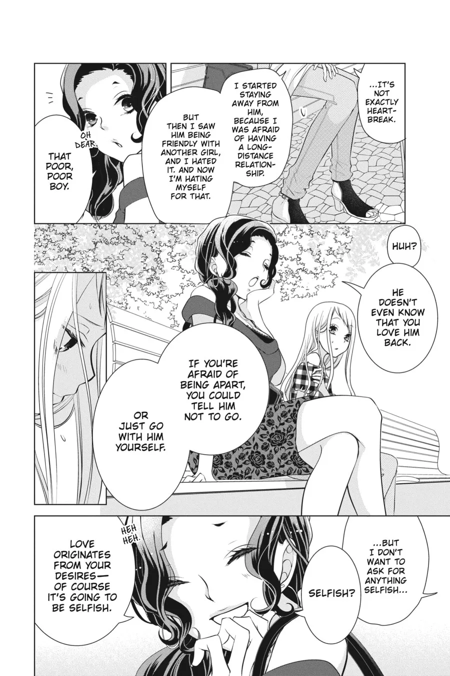 Read Love and Heart chapter 57 image 1 on Lezhin