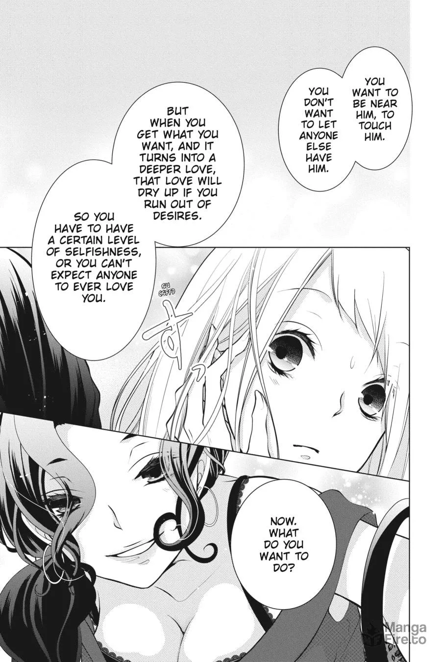 Read Love and Heart chapter 57 image 2 on Lezhin