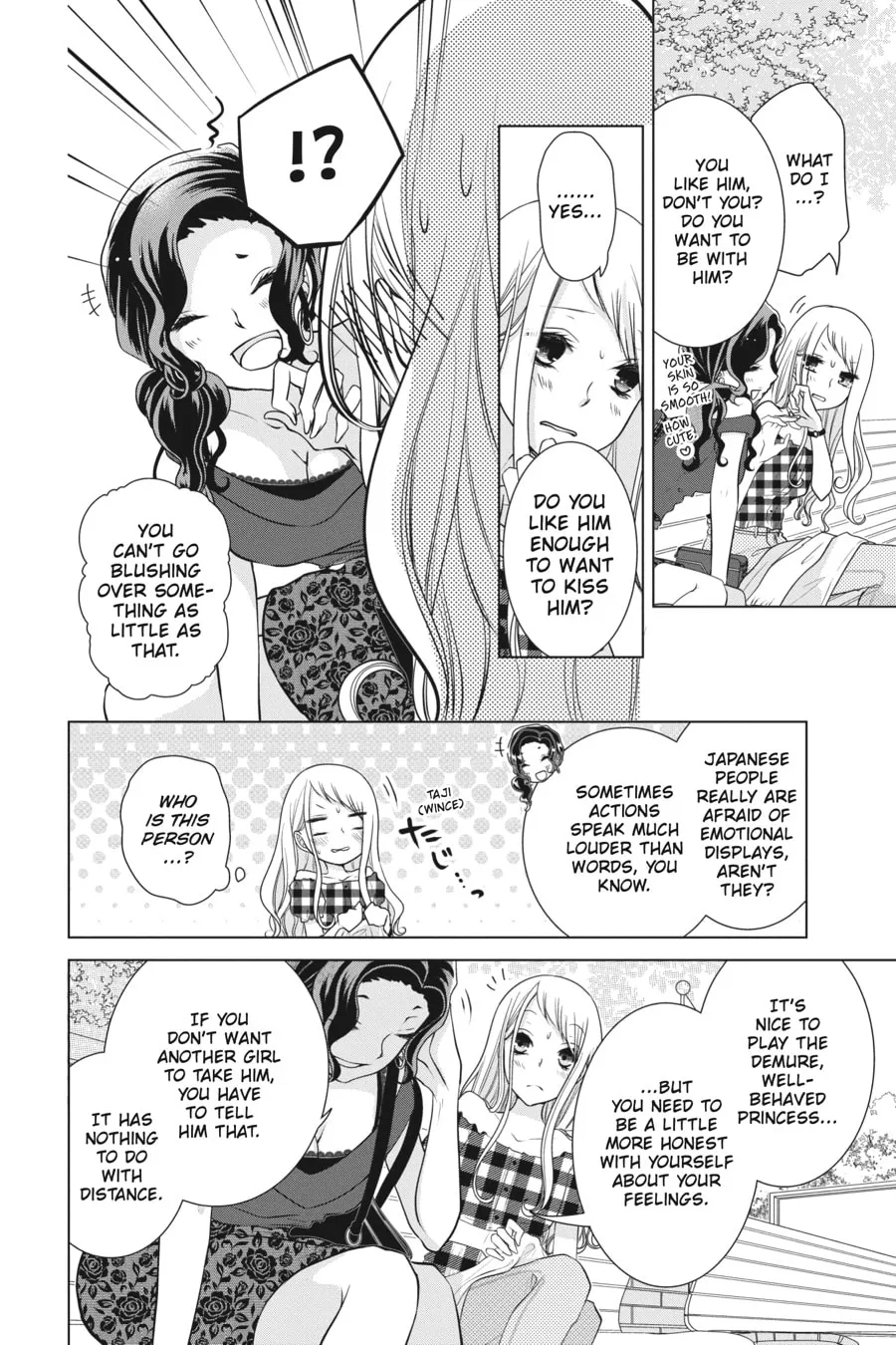 Read Love and Heart chapter 57 image 3 on Lezhin