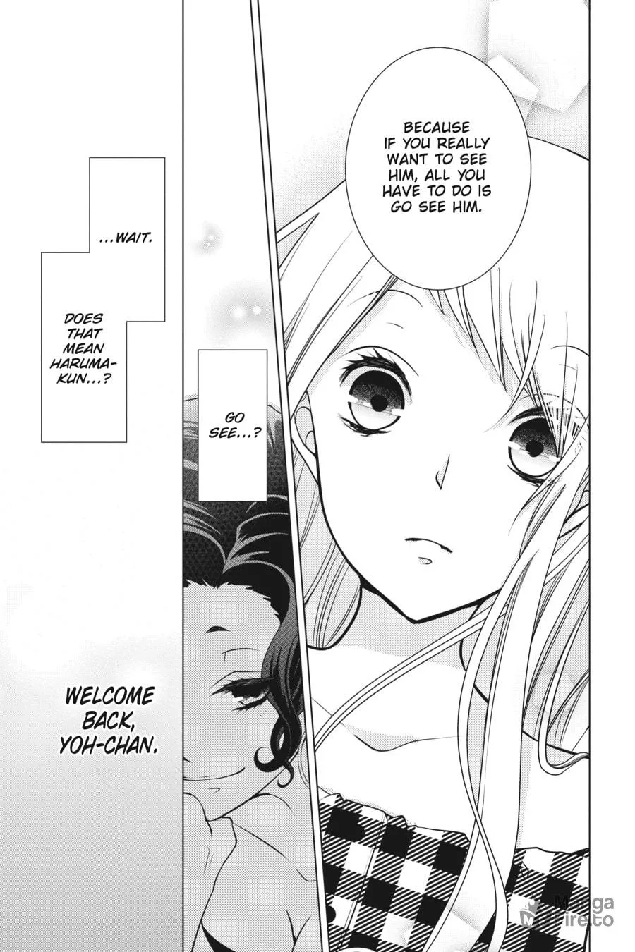 Read Love and Heart chapter 57 image 4 on Lezhin