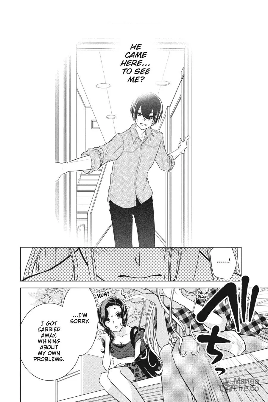 Read Love and Heart chapter 57 image 5 on Lezhin