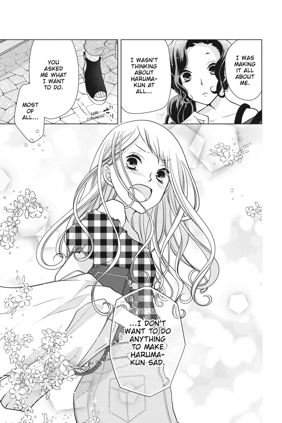 Read Love and Heart chapter 57 image 6 on Lezhin