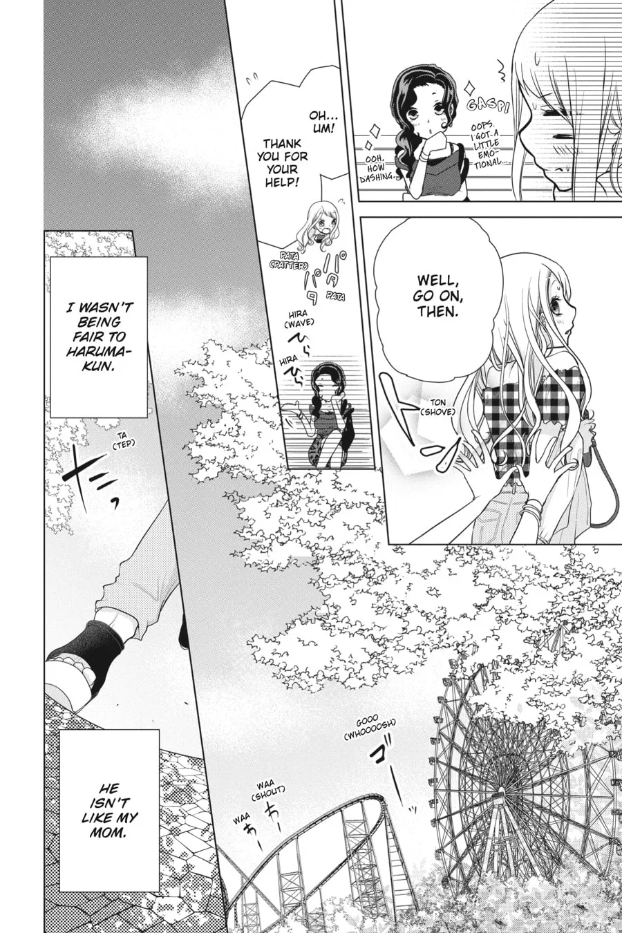 Read Love and Heart chapter 57 image 7 on Lezhin