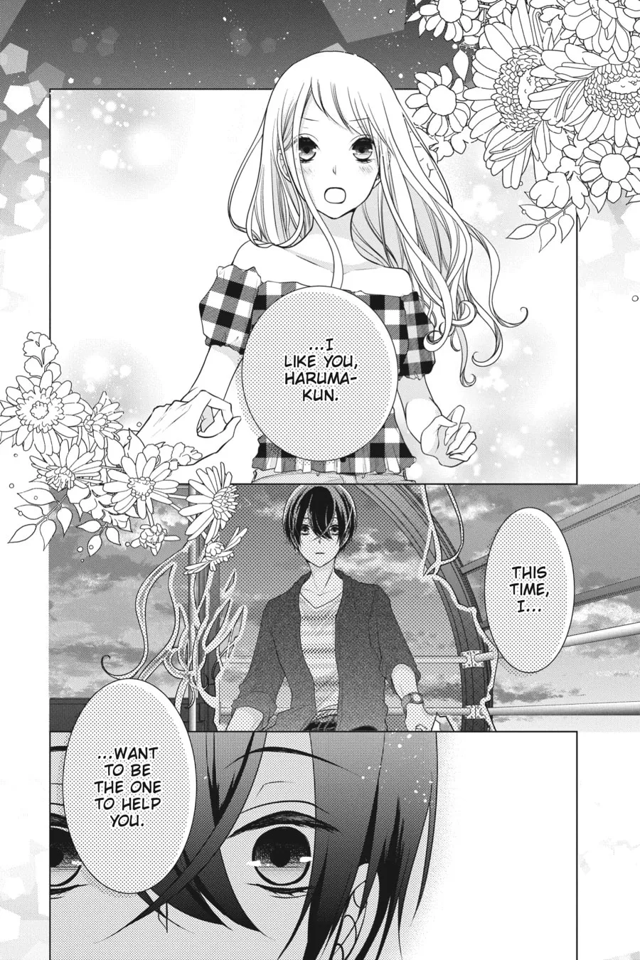 Read Love and Heart chapter 59 image 1 on Lezhin