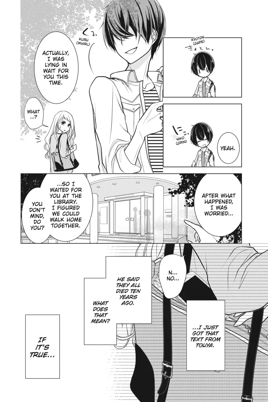 Read Love and Heart chapter 6 image 1 on Lezhin