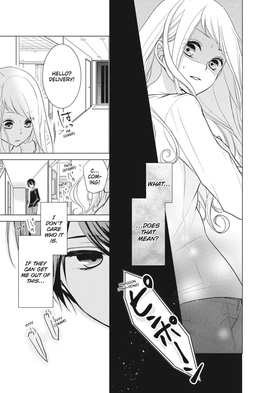 Read Love and Heart chapter 6 image 10 on Lezhin