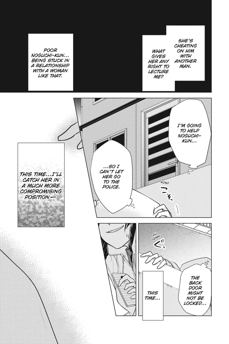 Read Love and Heart chapter 6 image 12 on Lezhin