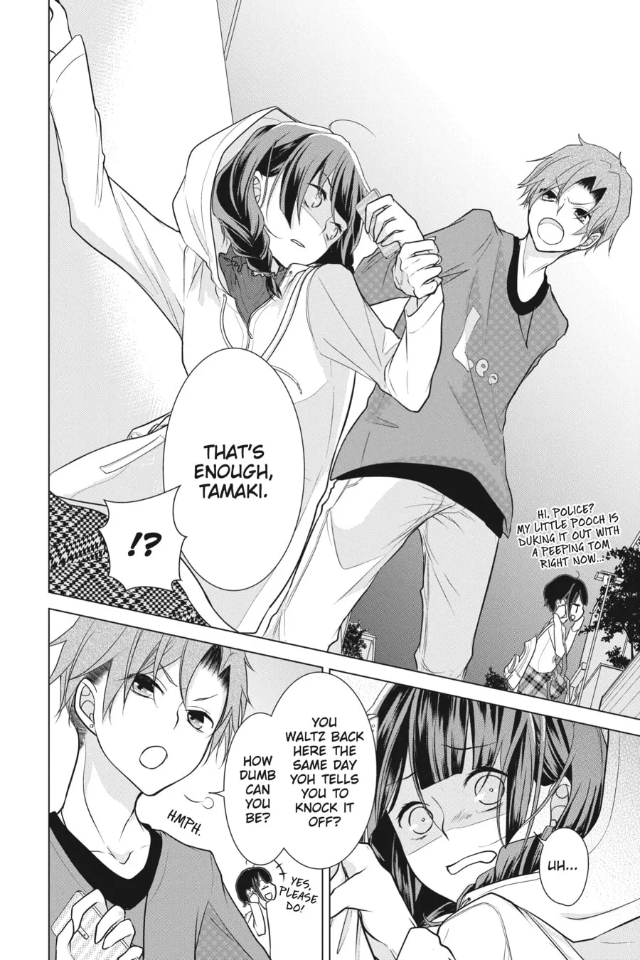 Read Love and Heart chapter 6 image 13 on Lezhin