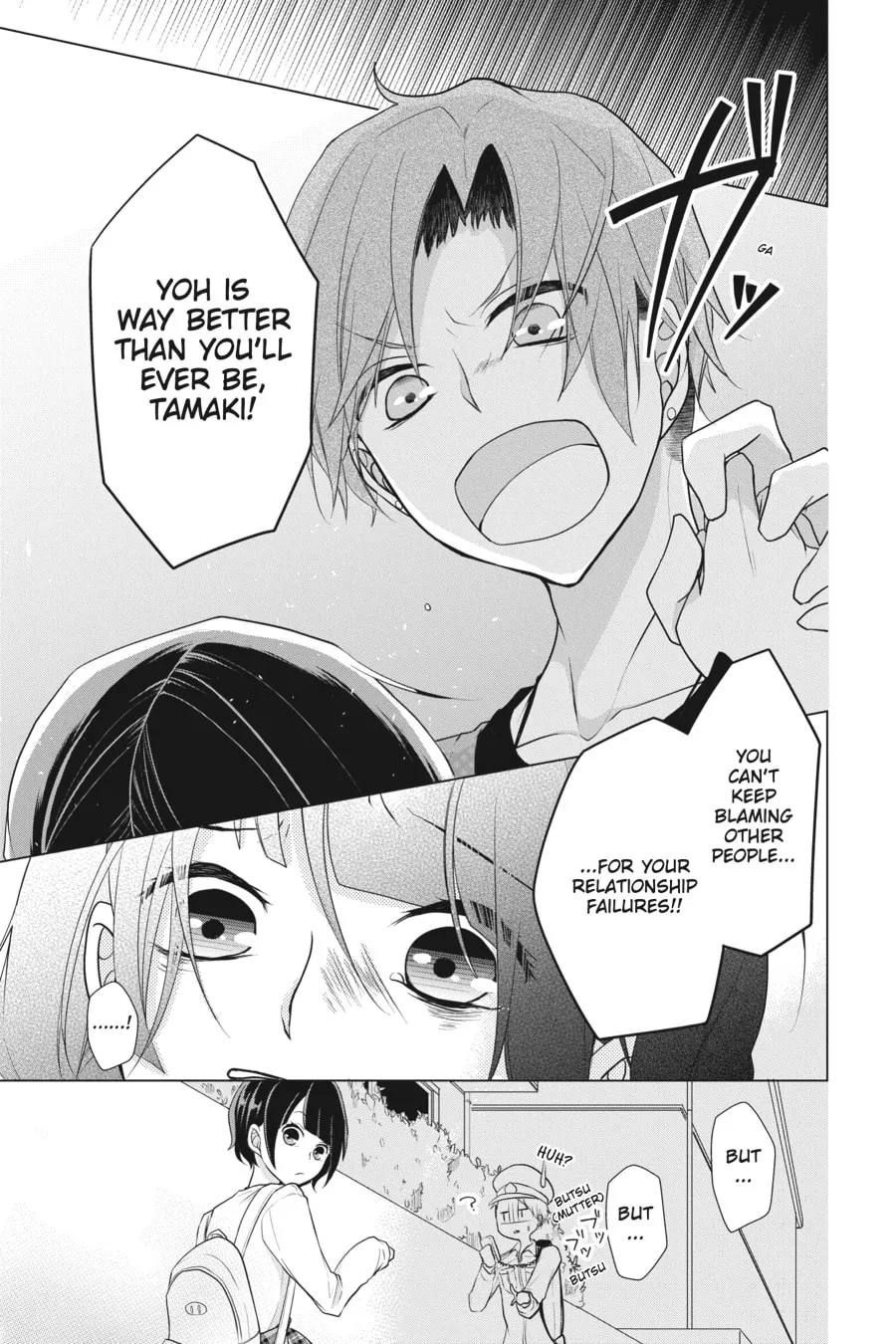 Read Love and Heart chapter 6 image 16 on Lezhin