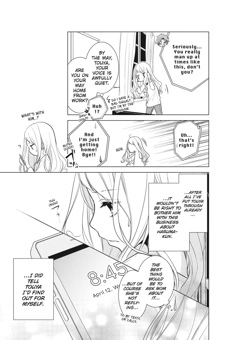 Read Love and Heart chapter 6 image 6 on Lezhin