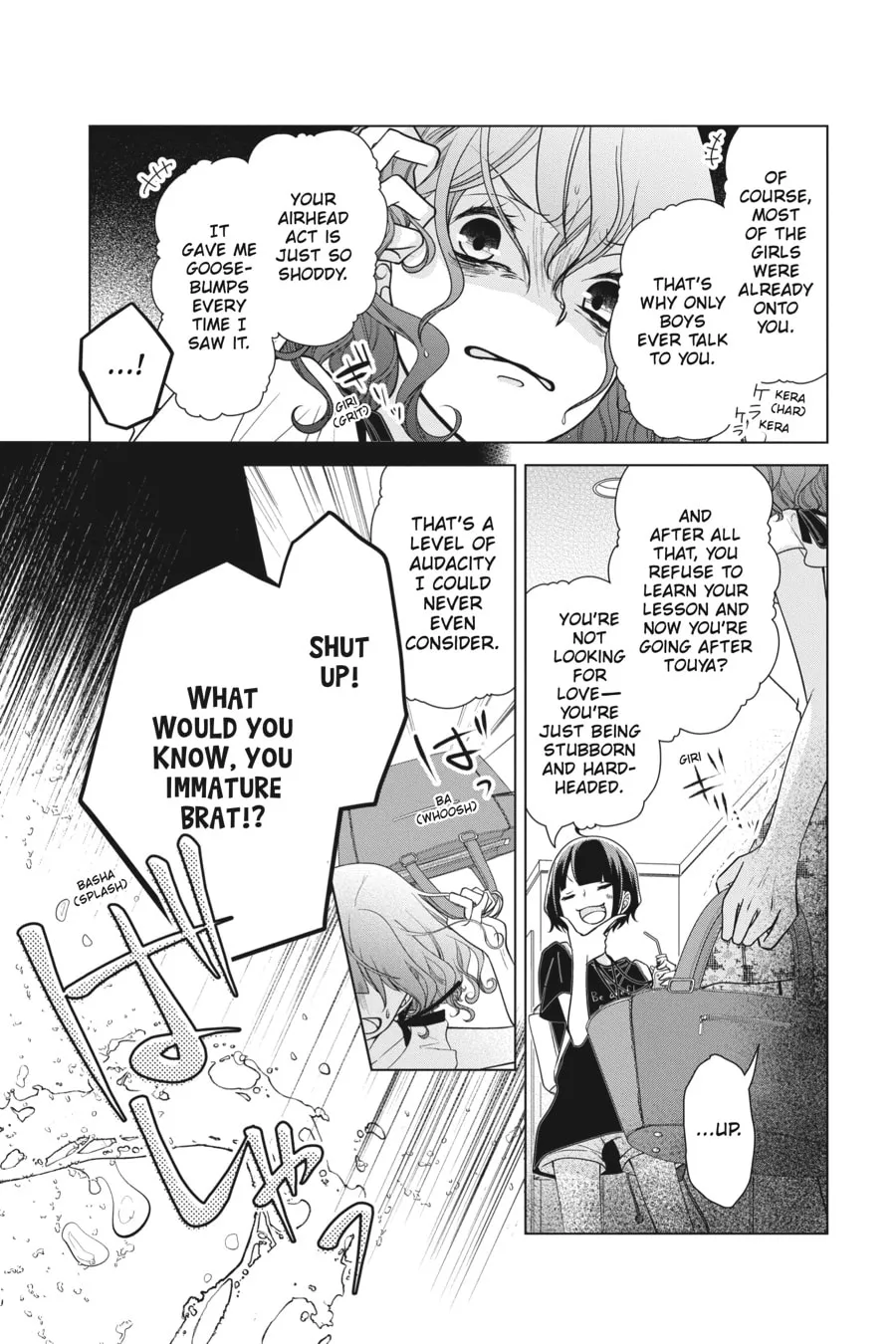 Read Love and Heart chapter 61 image 1 on Lezhin