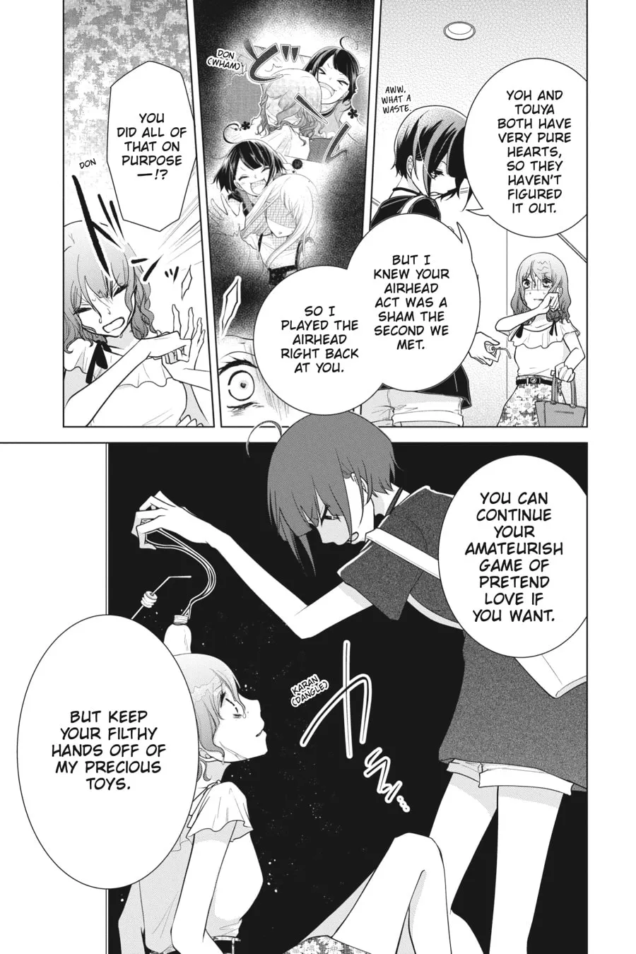 Read Love and Heart chapter 61 image 3 on Lezhin
