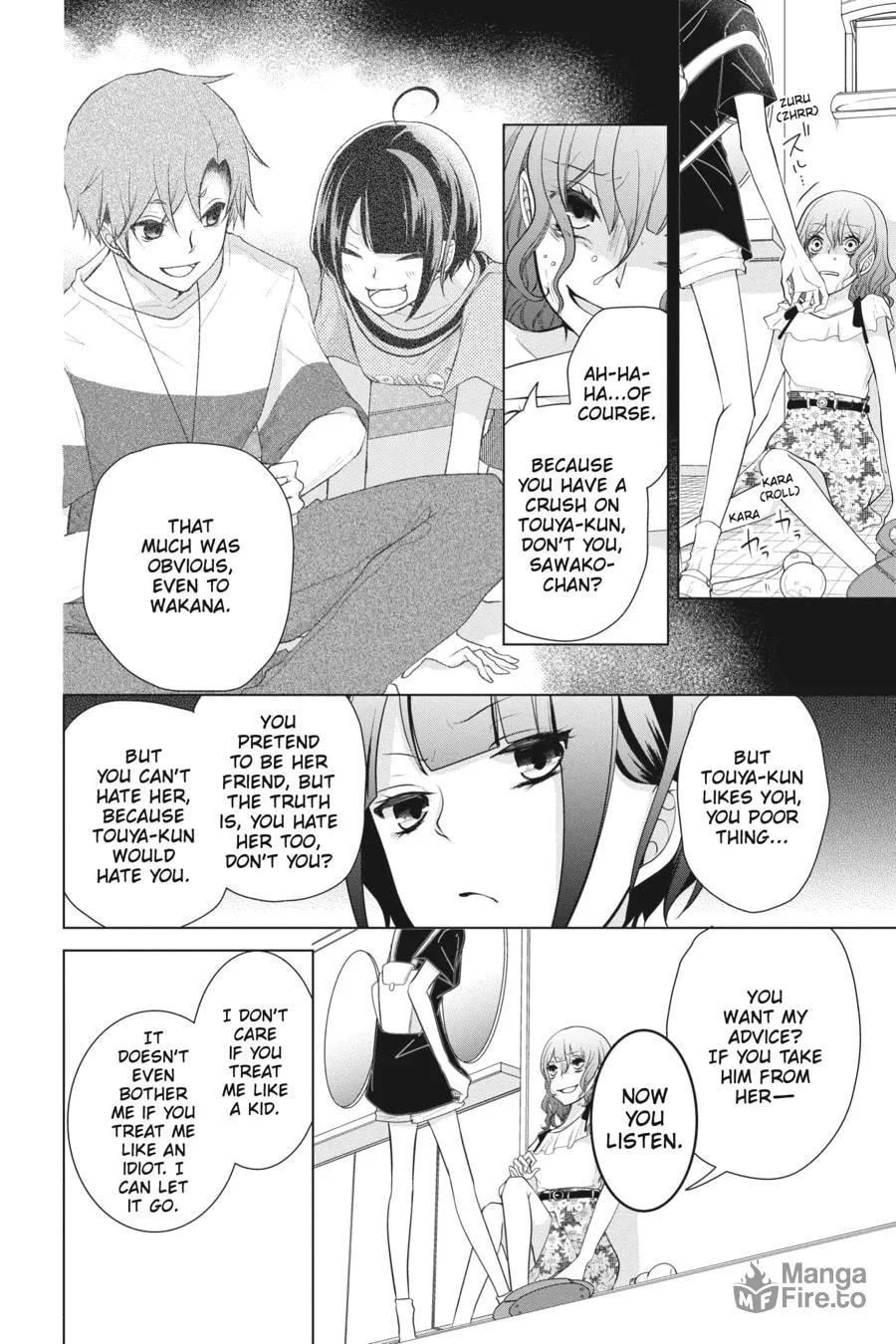 Read Love and Heart chapter 61 image 4 on Lezhin