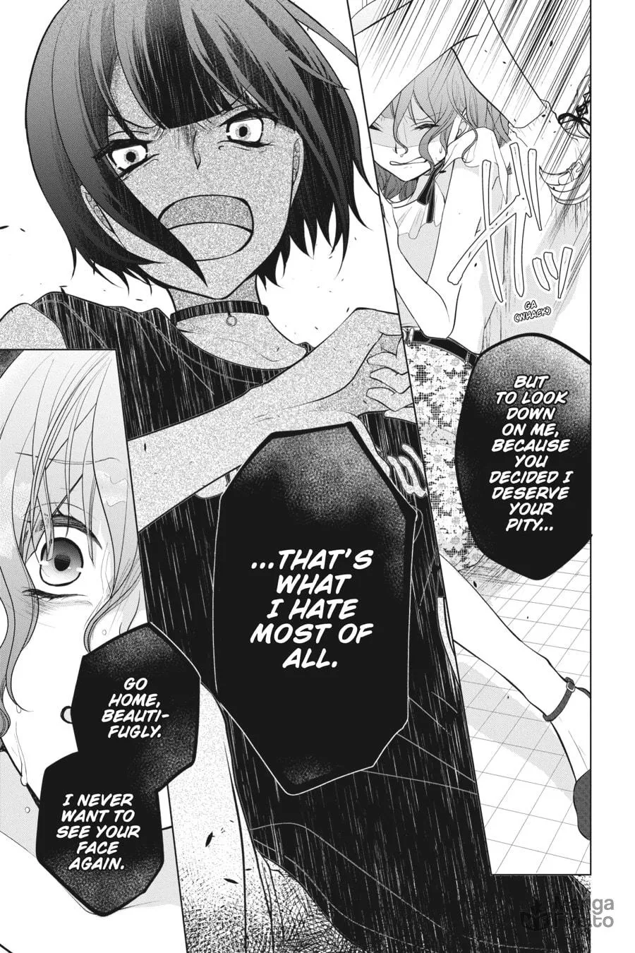 Read Love and Heart chapter 61 image 5 on Lezhin