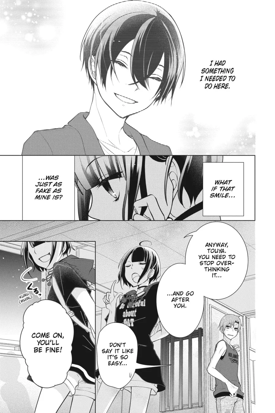 Read Love and Heart chapter 62 image 3 on Lezhin