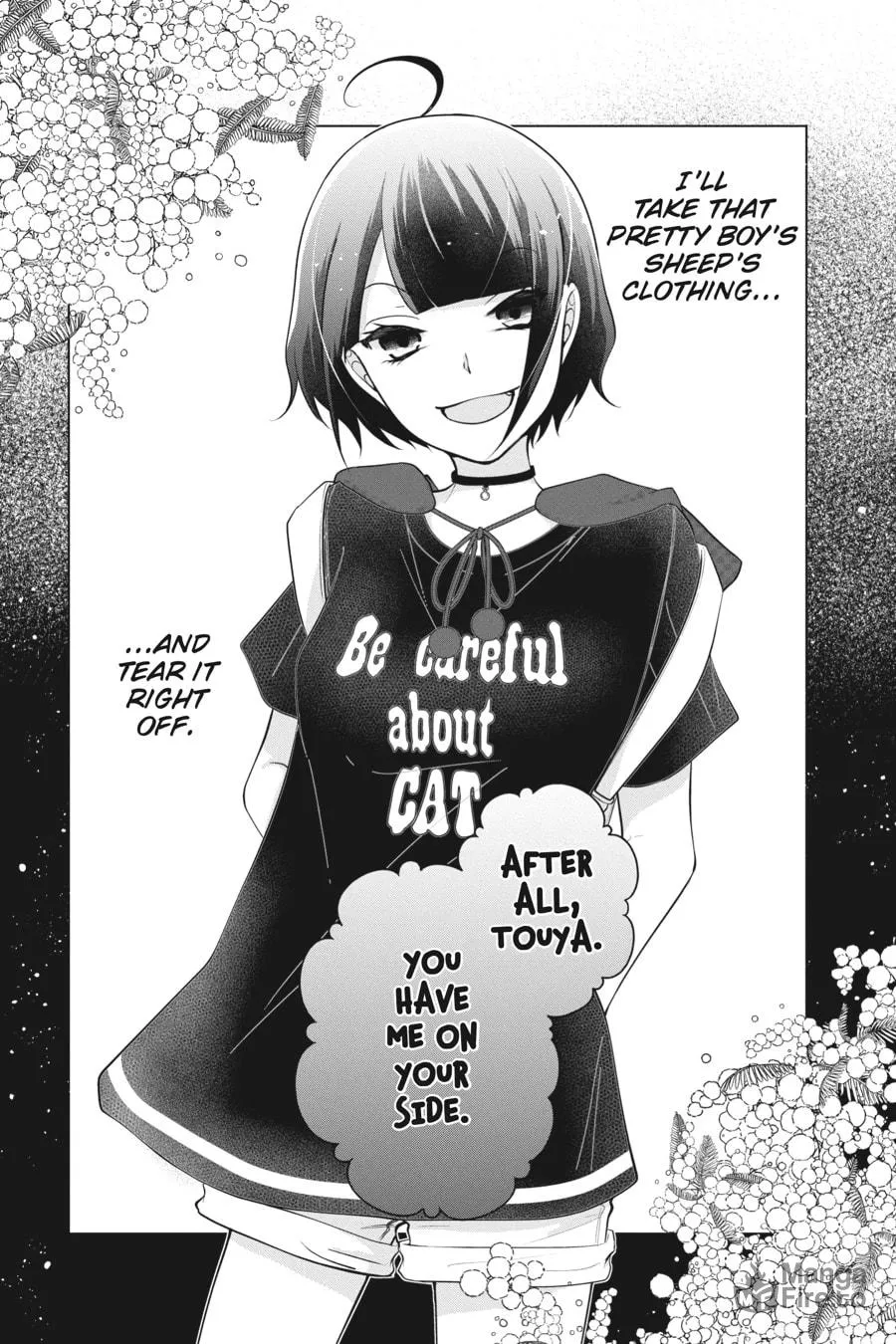 Read Love and Heart chapter 62 image 4 on Lezhin