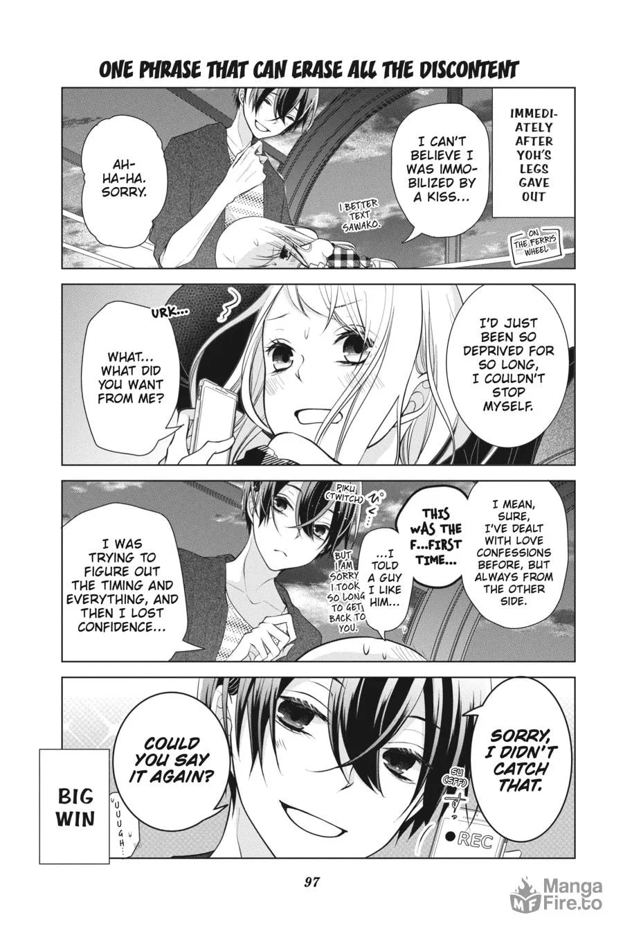 Read Love and Heart chapter 62 image 5 on Lezhin