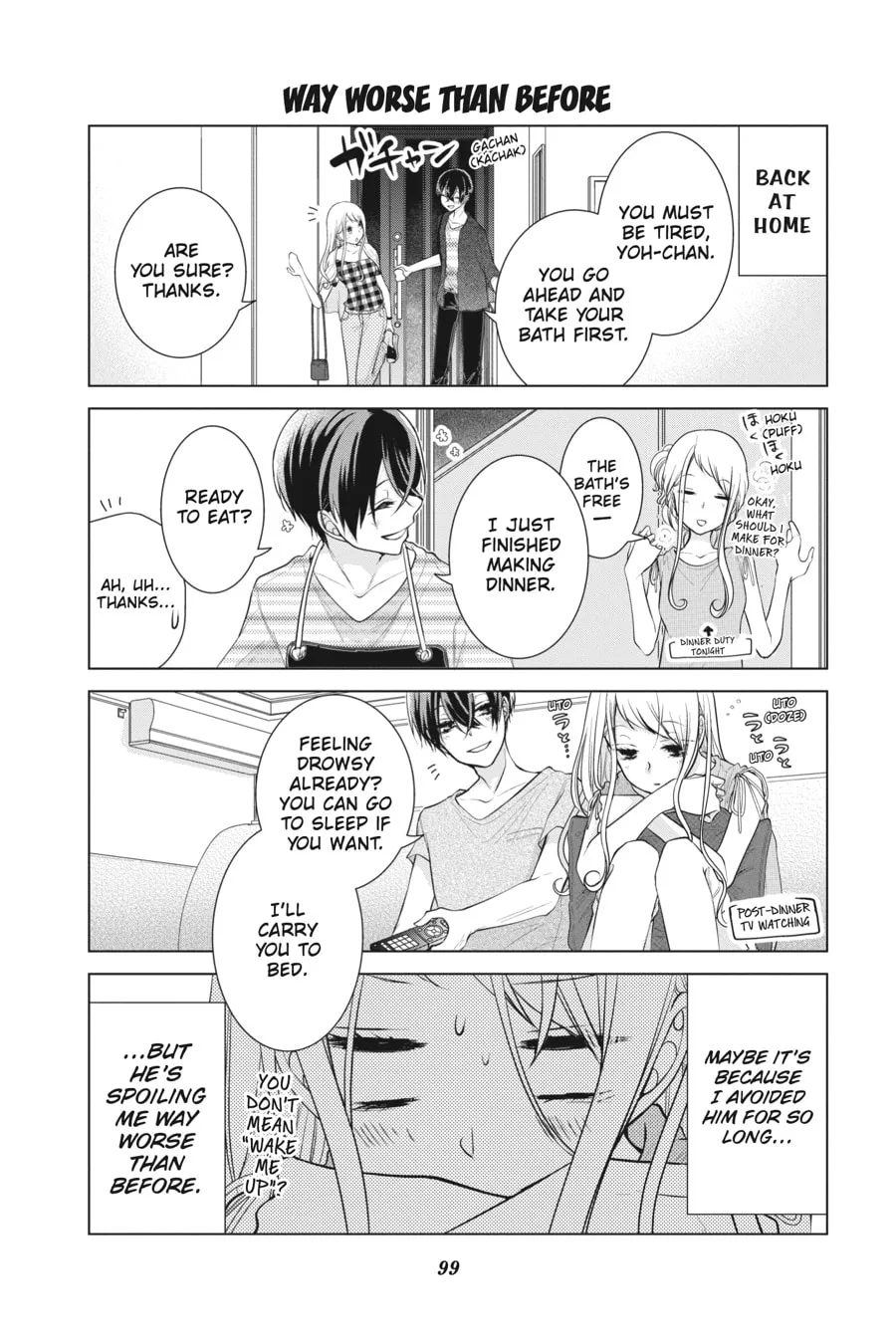 Read Love and Heart chapter 62 image 7 on Lezhin