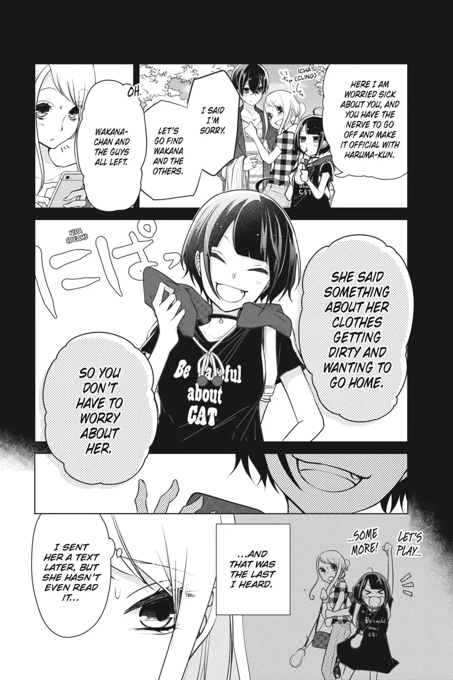Read Love and Heart chapter 63 image 3 on Lezhin