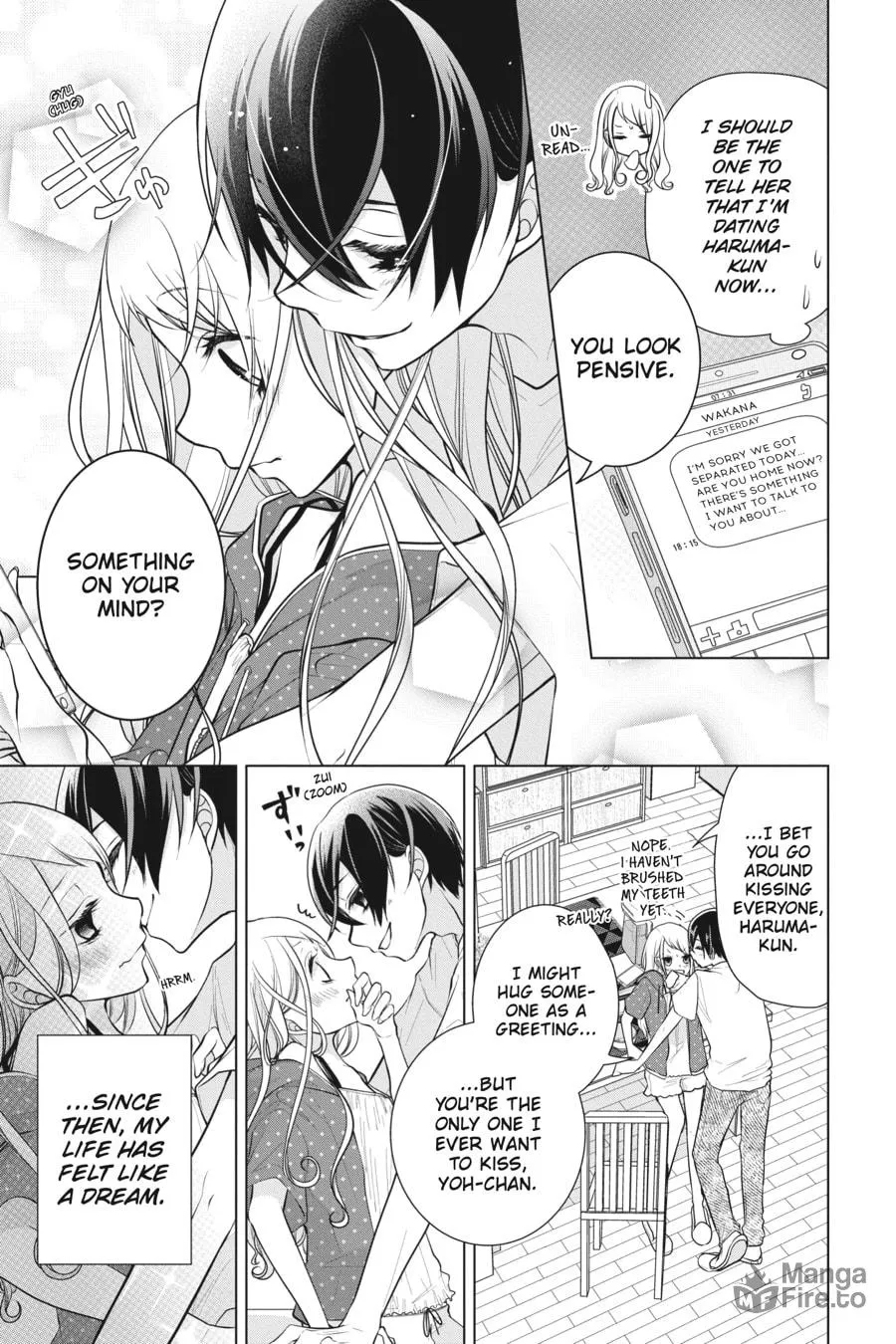 Read Love and Heart chapter 63 image 4 on Lezhin