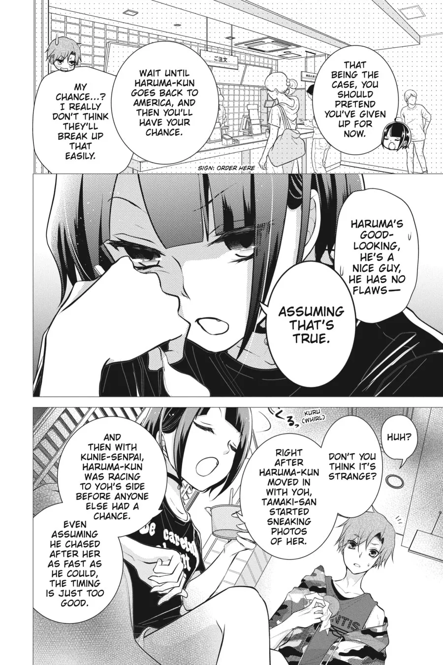 Read Love and Heart chapter 64 image 1 on Lezhin