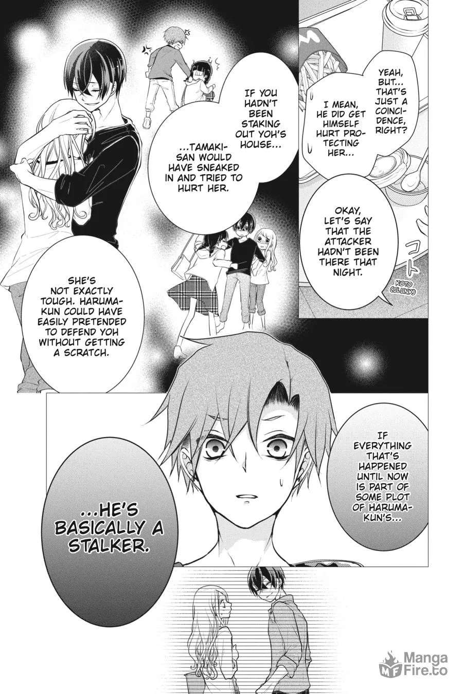 Read Love and Heart chapter 64 image 2 on Lezhin