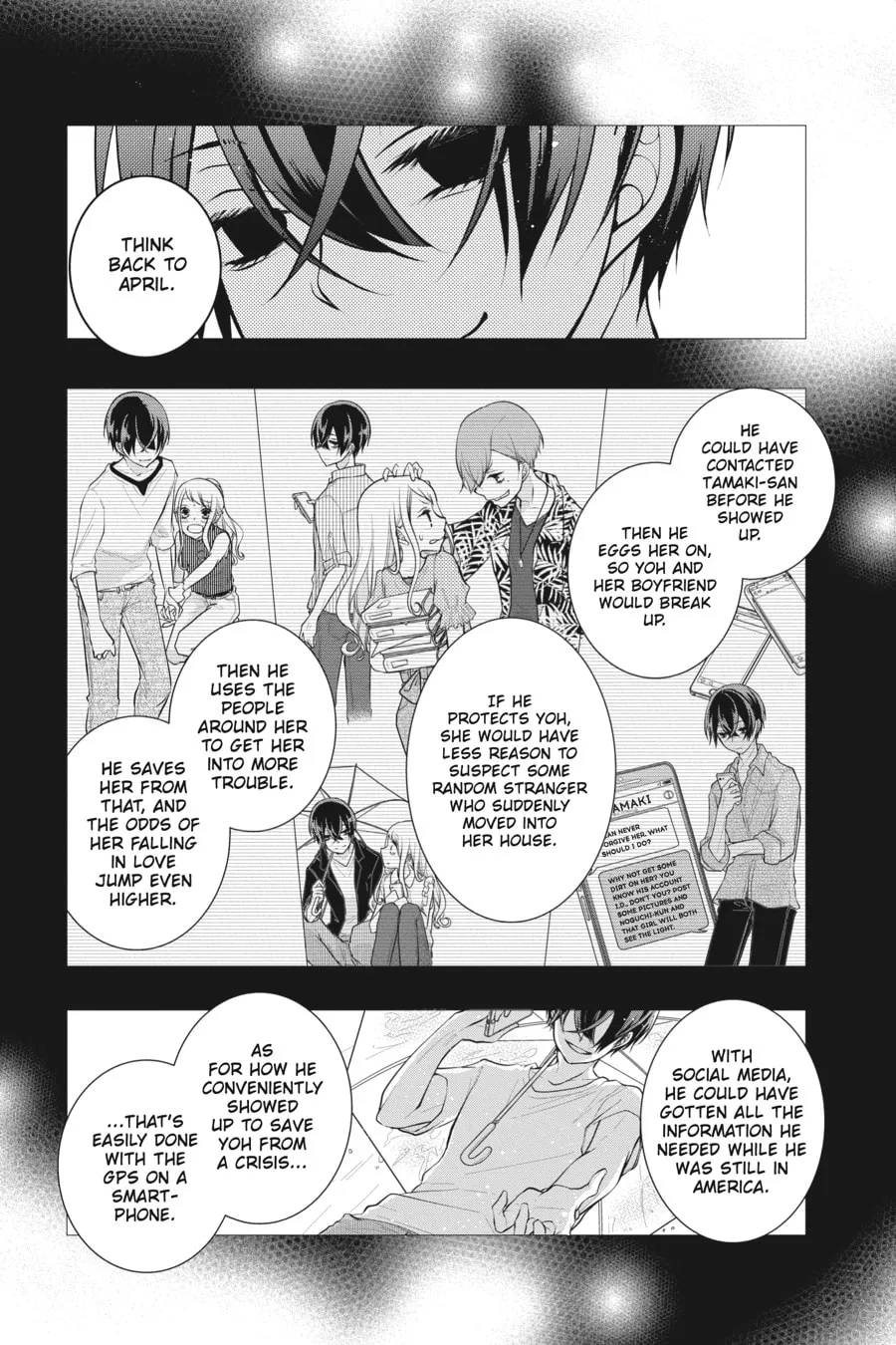 Read Love and Heart chapter 64 image 3 on Lezhin