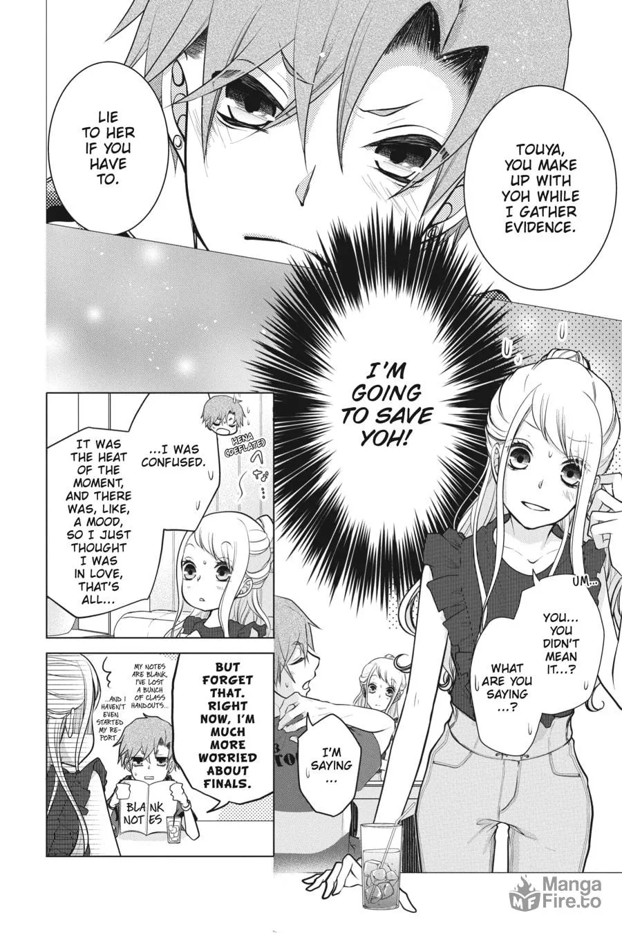 Read Love and Heart chapter 64 image 5 on Lezhin