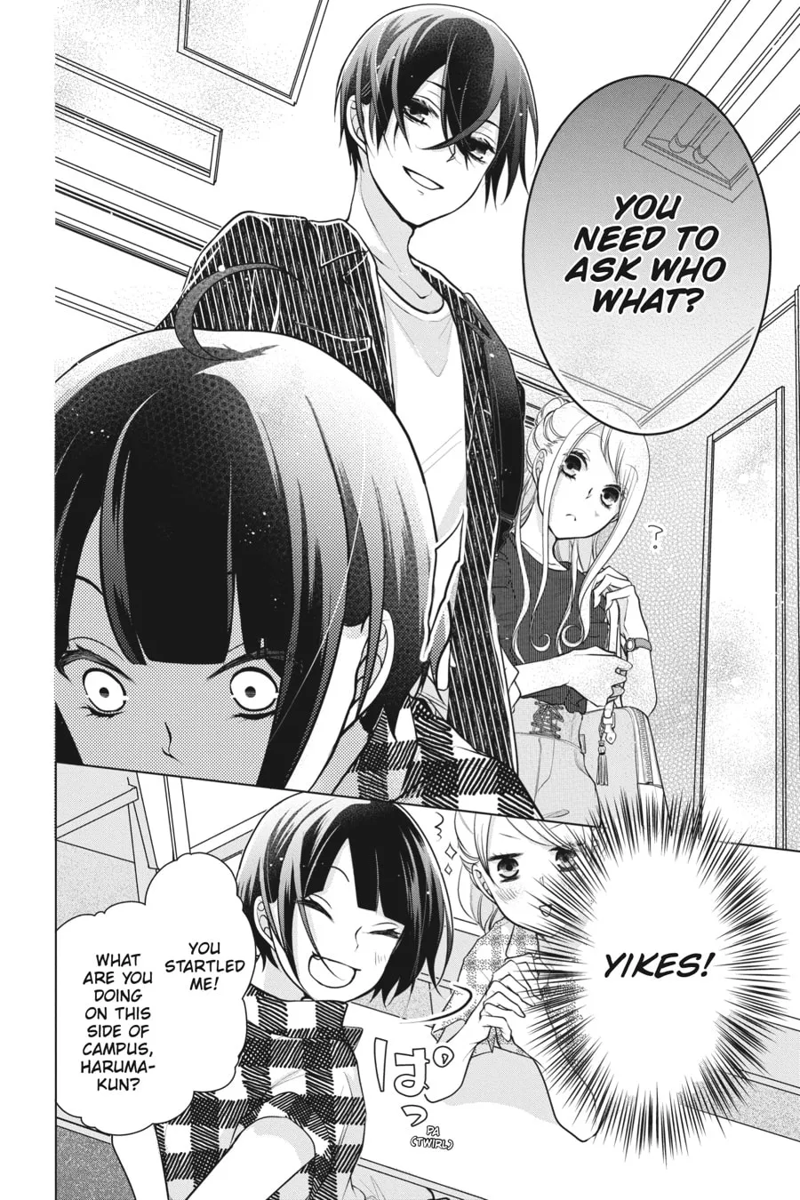 Read Love and Heart chapter 65 image 1 on Lezhin
