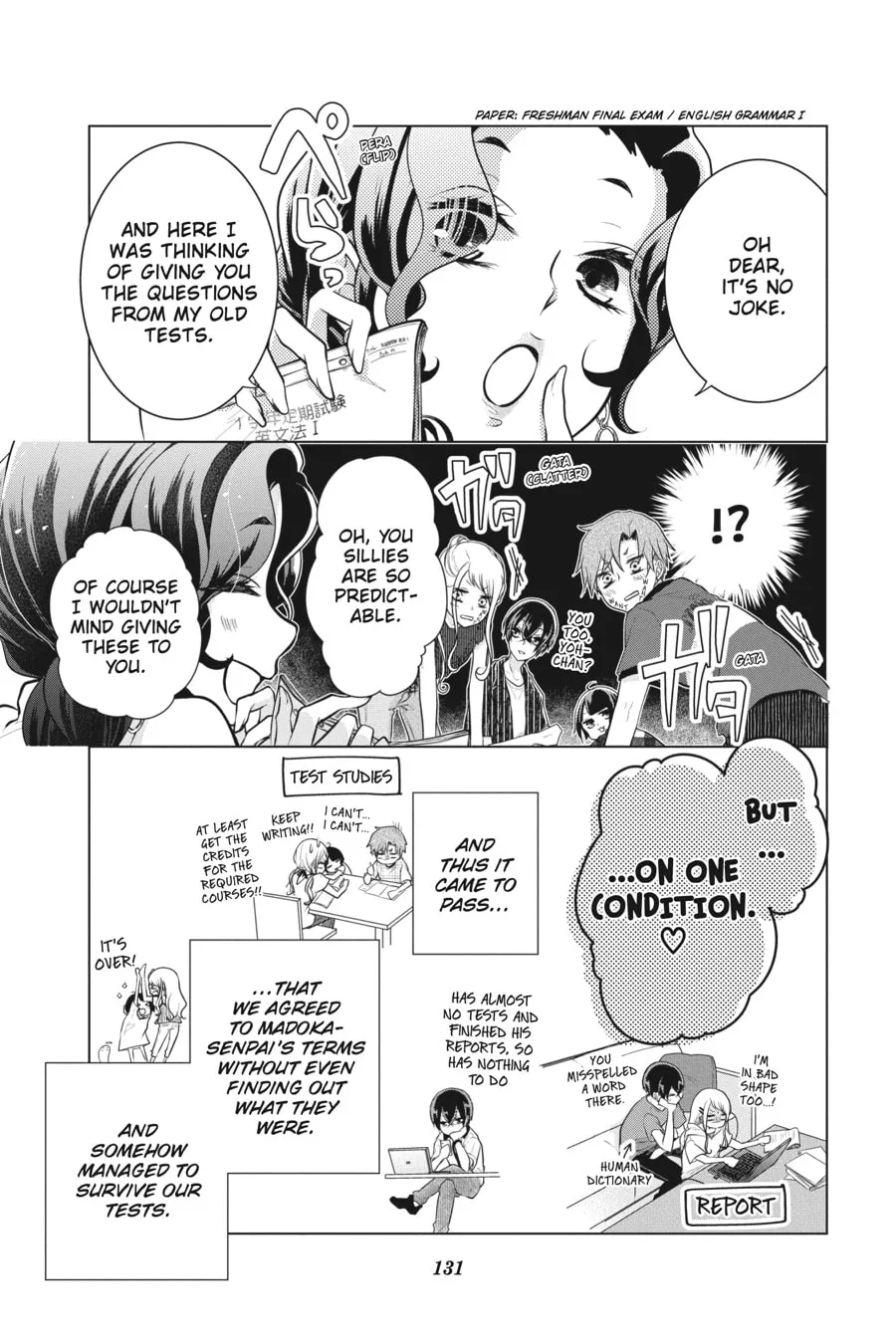 Read Love and Heart chapter 65 image 6 on Lezhin