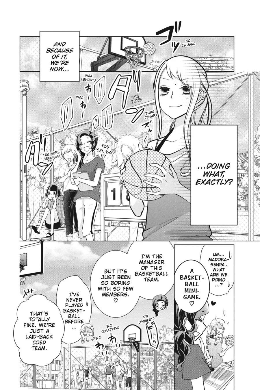 Read Love and Heart chapter 65 image 7 on Lezhin