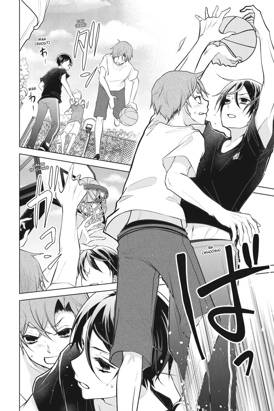 Read Love and Heart chapter 66 image 3 on Lezhin