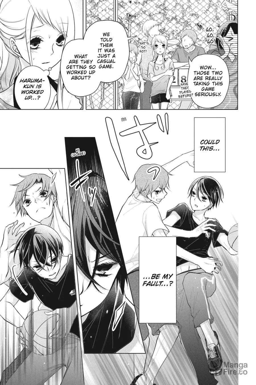 Read Love and Heart chapter 66 image 4 on Lezhin
