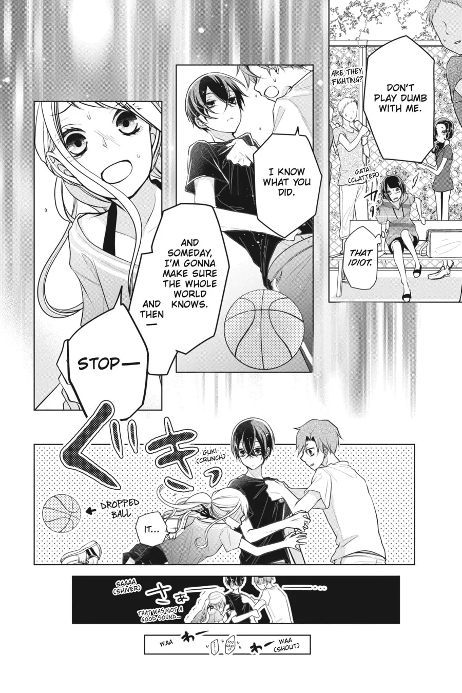 Read Love and Heart chapter 66 image 7 on Lezhin