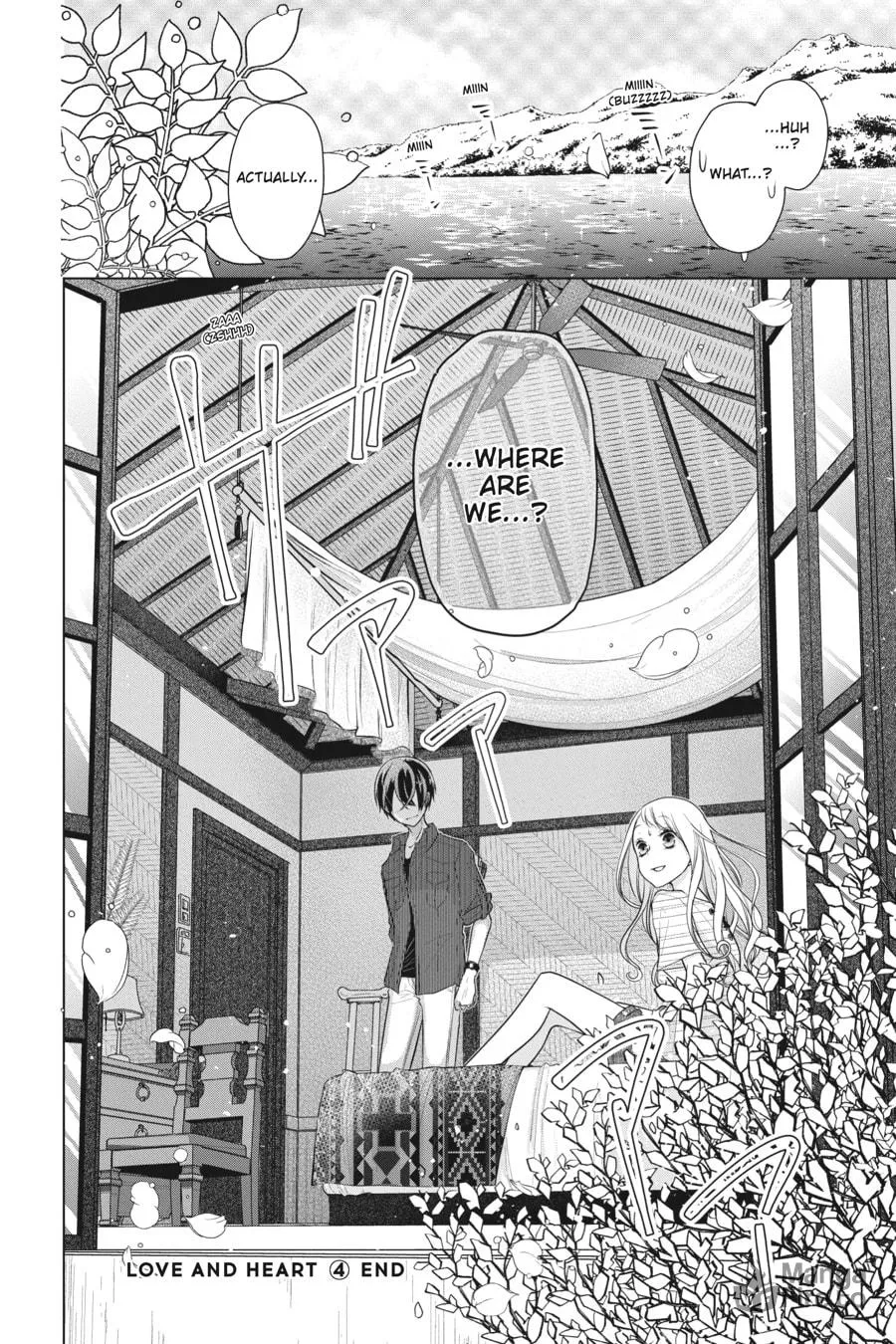 Read Love and Heart chapter 67 image 11 on Lezhin
