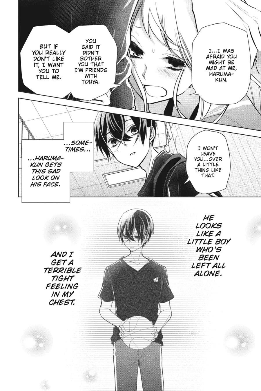 Read Love and Heart chapter 67 image 3 on Lezhin