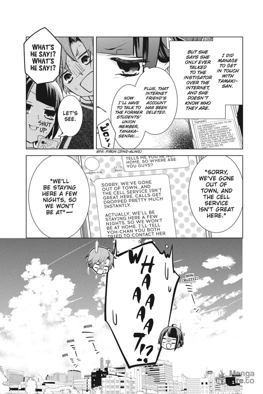 Read Love and Heart chapter 67 image 8 on Lezhin