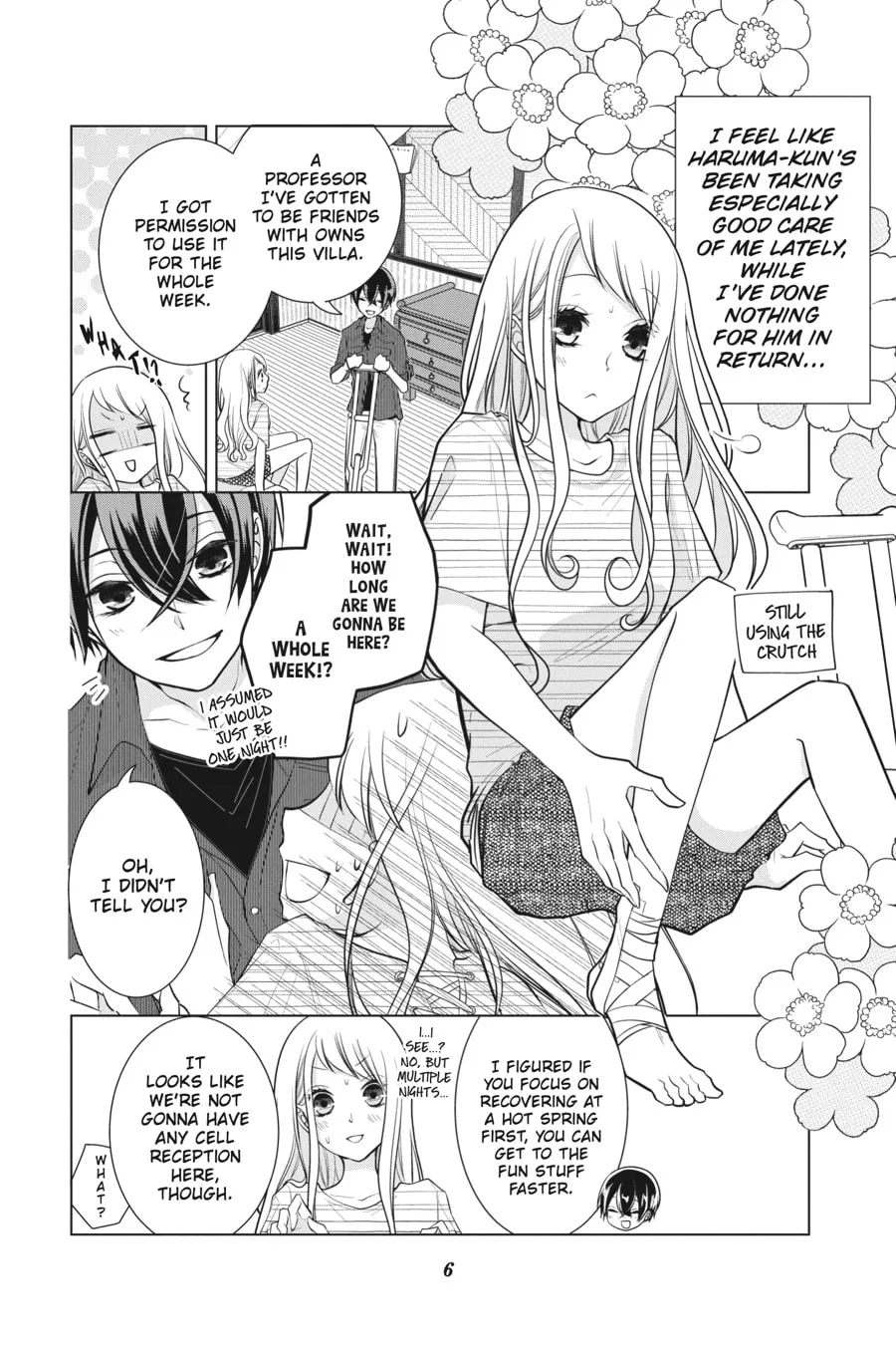 Read Love and Heart chapter 68 image 3 on Lezhin