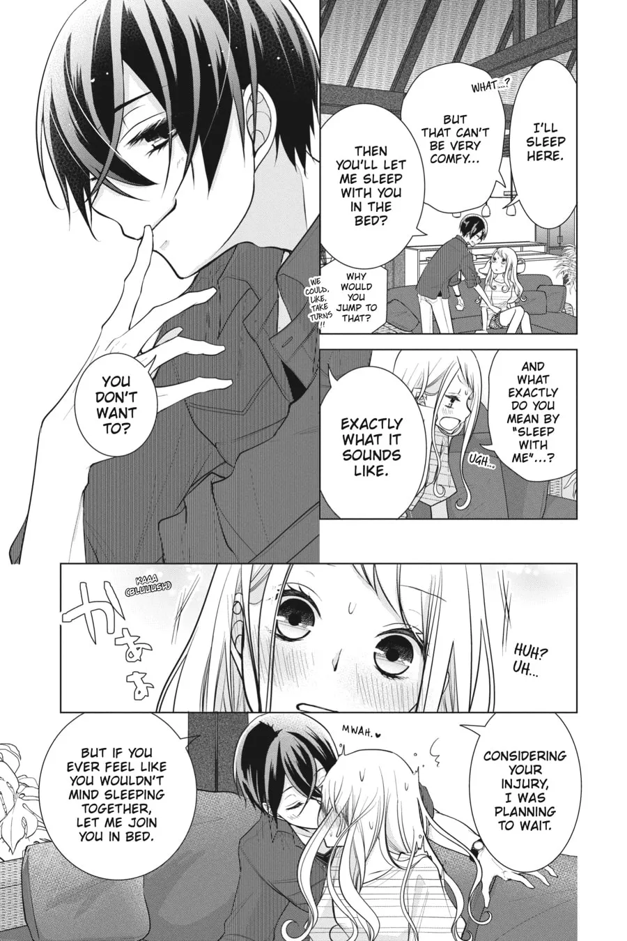 Read Love and Heart chapter 68 image 6 on Lezhin