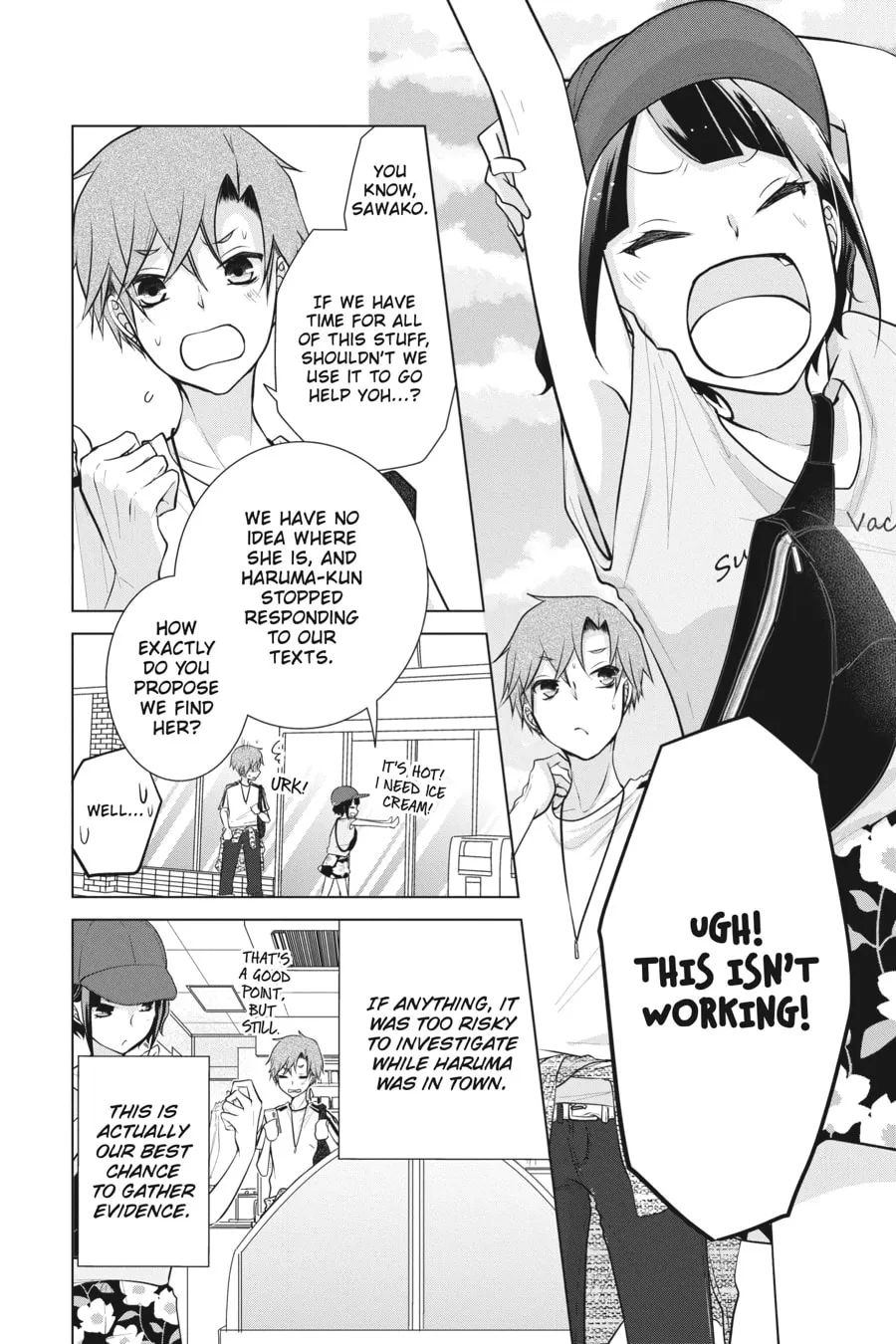 Read Love and Heart chapter 69 image 1 on Lezhin