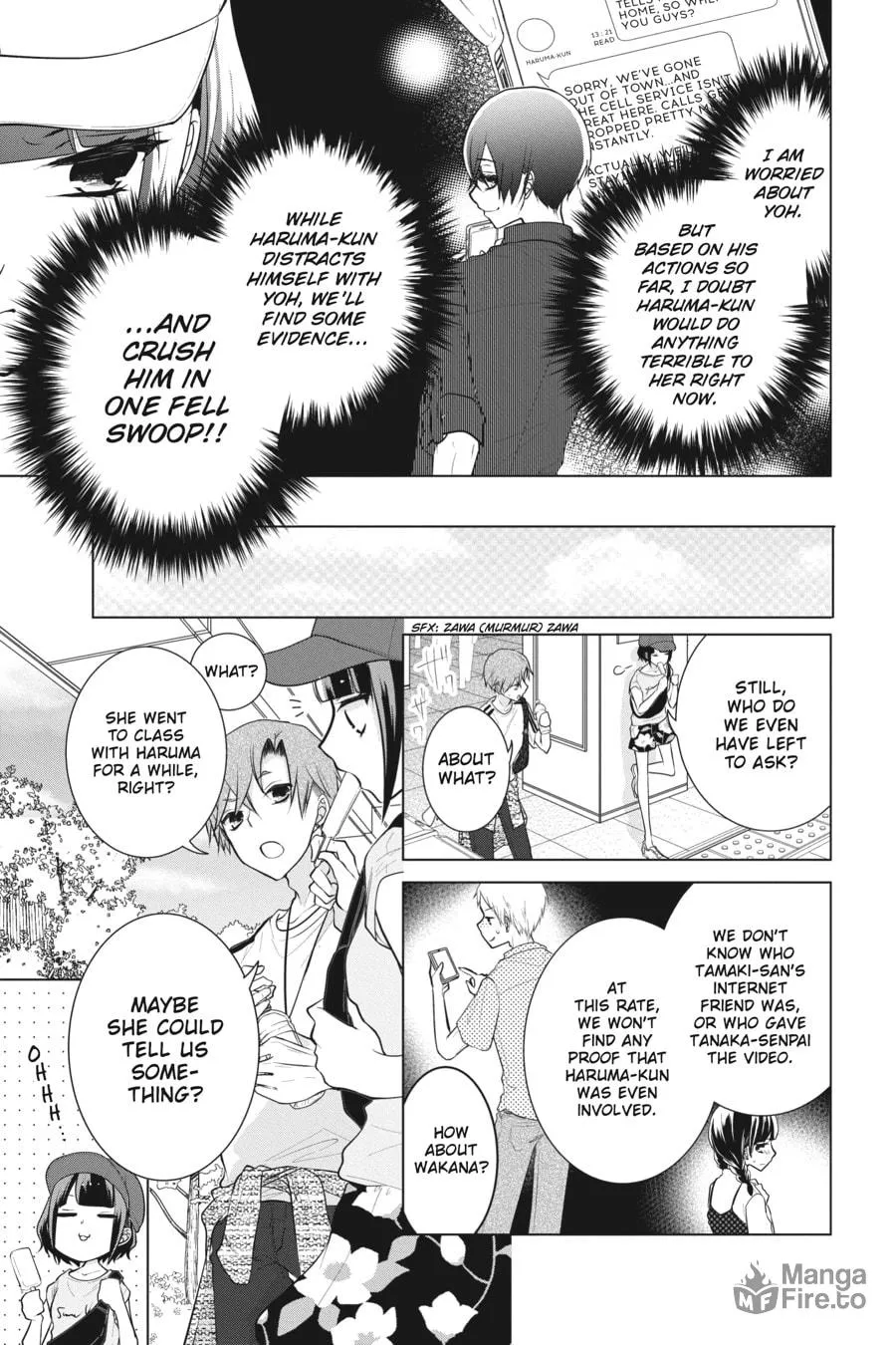 Read Love and Heart chapter 69 image 2 on Lezhin