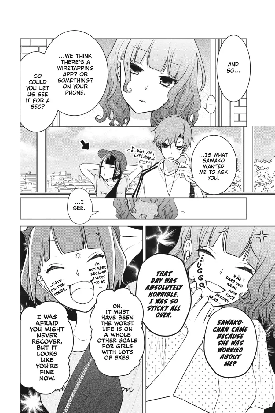 Read Love and Heart chapter 69 image 3 on Lezhin