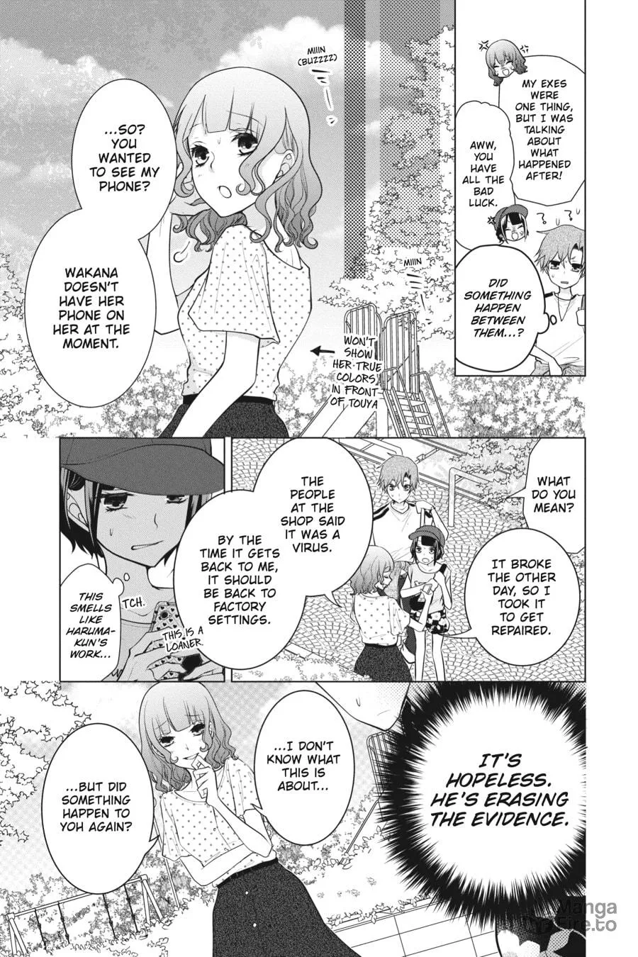 Read Love and Heart chapter 69 image 4 on Lezhin