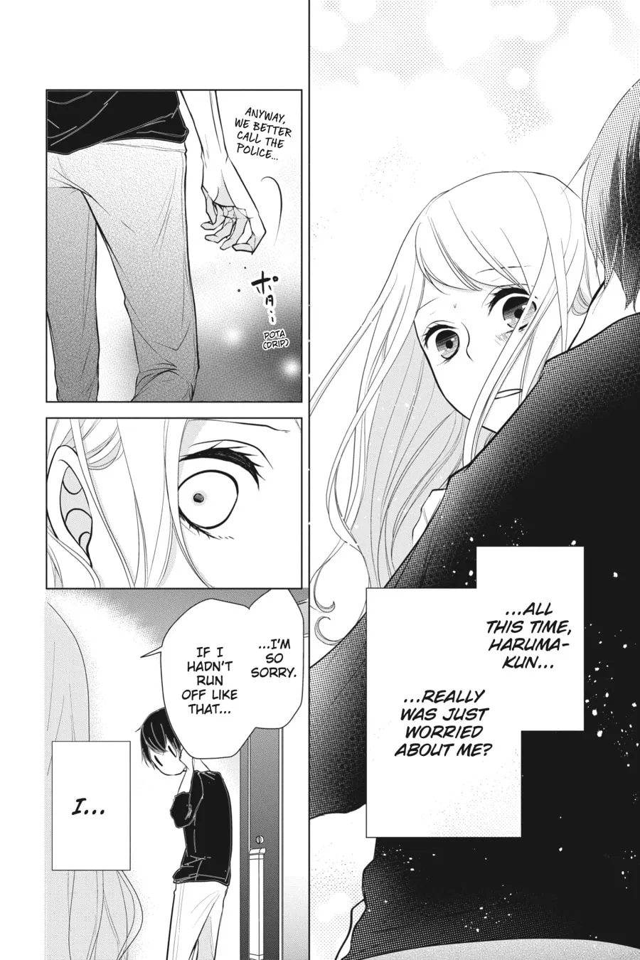 Read Love and Heart chapter 7 image 13 on Lezhin