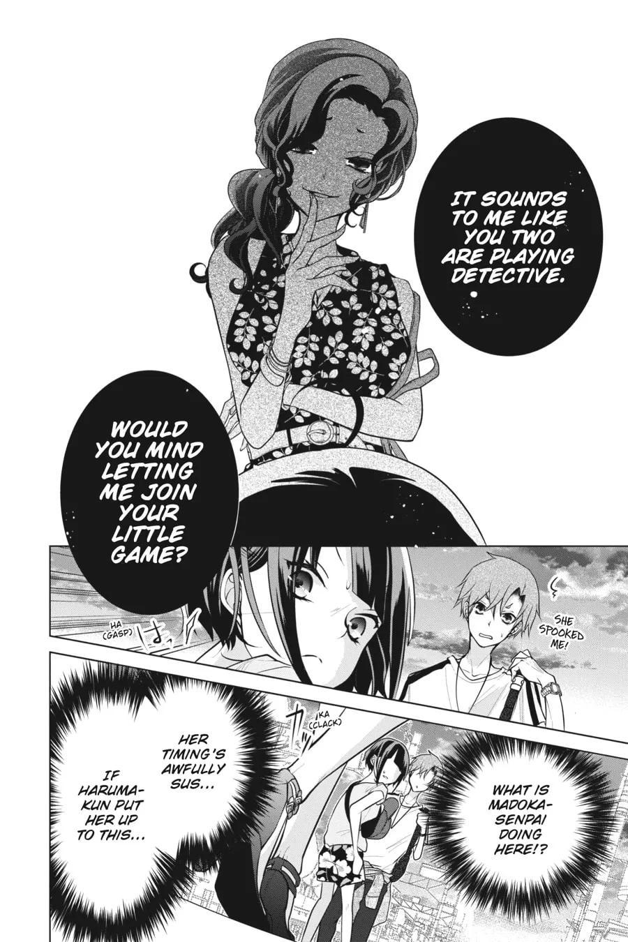 Read Love and Heart chapter 70 image 1 on Lezhin