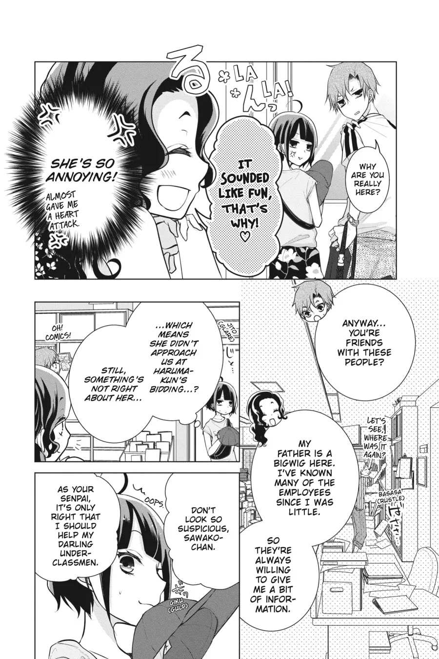 Read Love and Heart chapter 70 image 3 on Lezhin